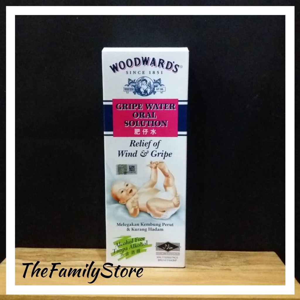 

Woodwards gripe water