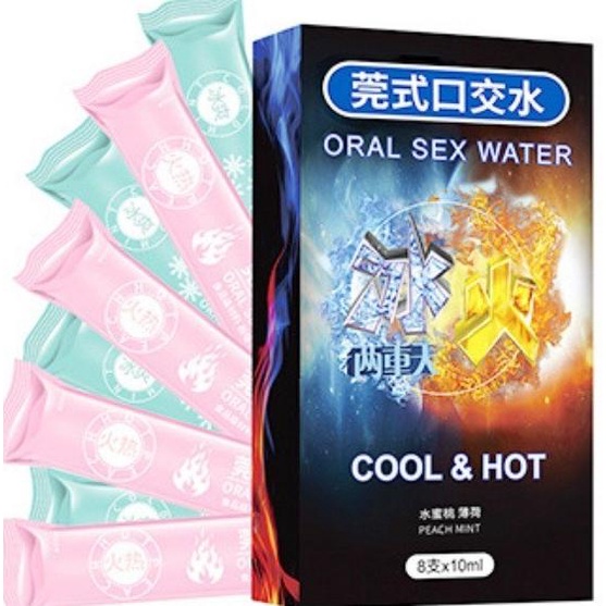 - D377 COLD N HOT LUBE LUBRICANT SACHET PELICIN PELUMAS ORAL ANAL -