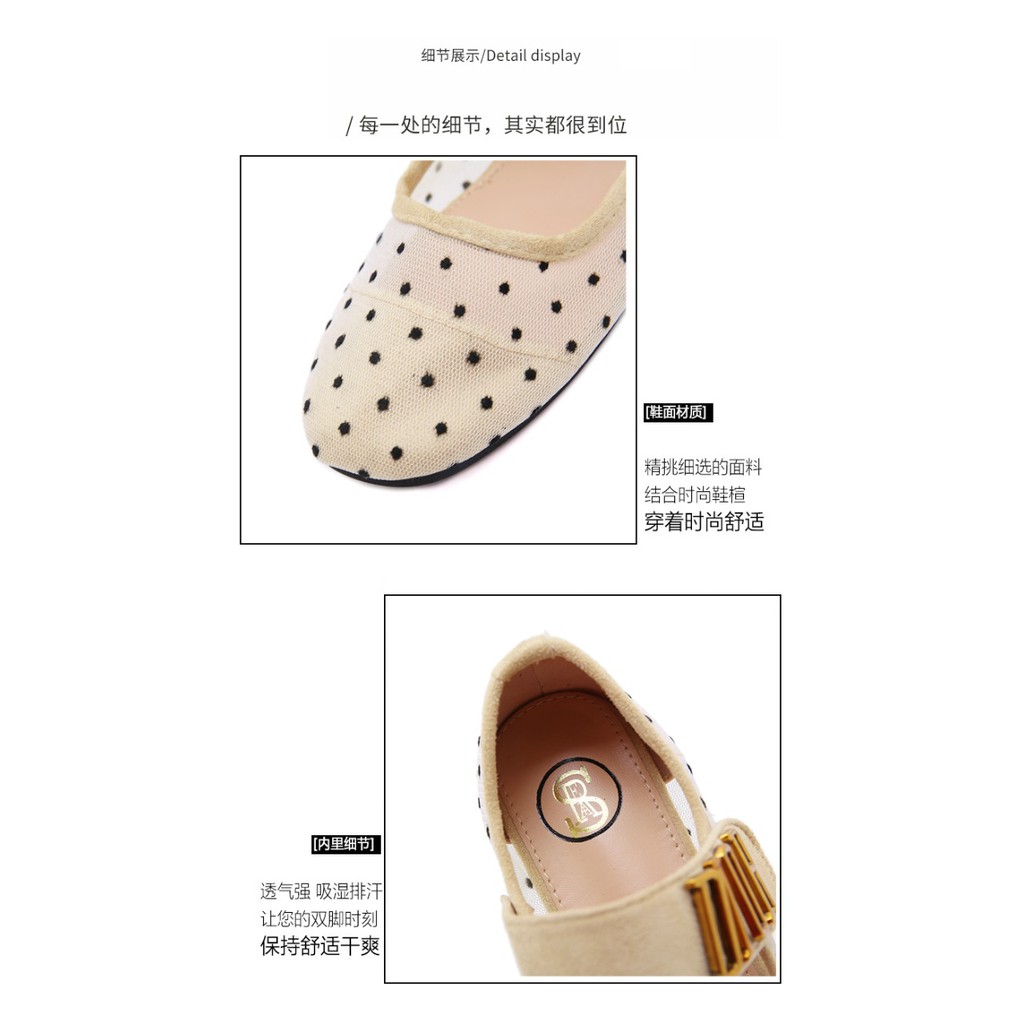 SHIERA MARY JANE FLAT SHOES D883