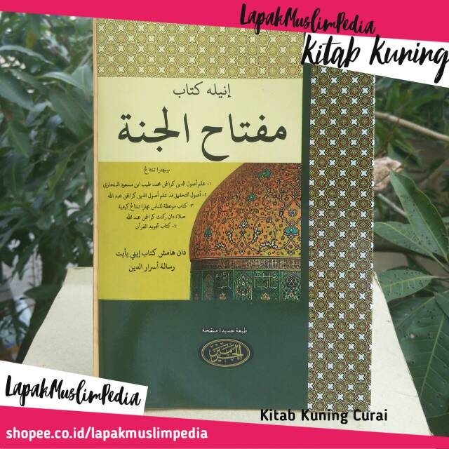 Buku Kitab Miftahul Janah bahasa Arab Melayu