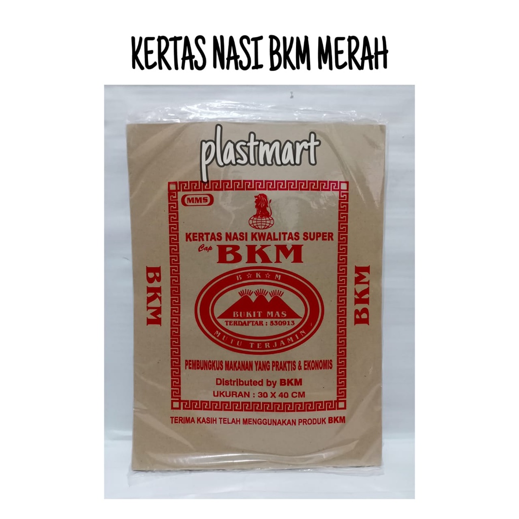 

Kertas Nasi BKM MERAH @±40lembar