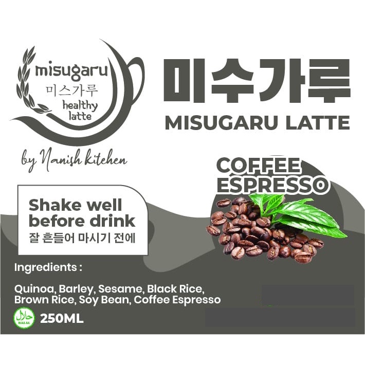 

Misugaru Coffee Latte