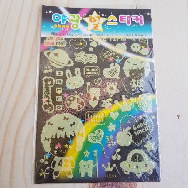 STICKER STIKER KOREA GLOW IN THE DARK - RANDOM