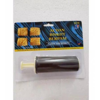 monggo] Cetakan kue kering / cetakan kue semprit / SinLian 170 semprit besar