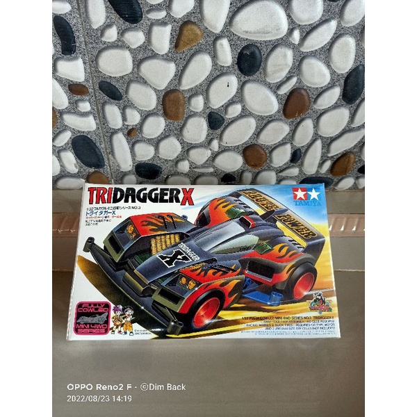 Tamiya 19403 Tridager Tridagger x MIJ ( Made in Japan Dus komic )