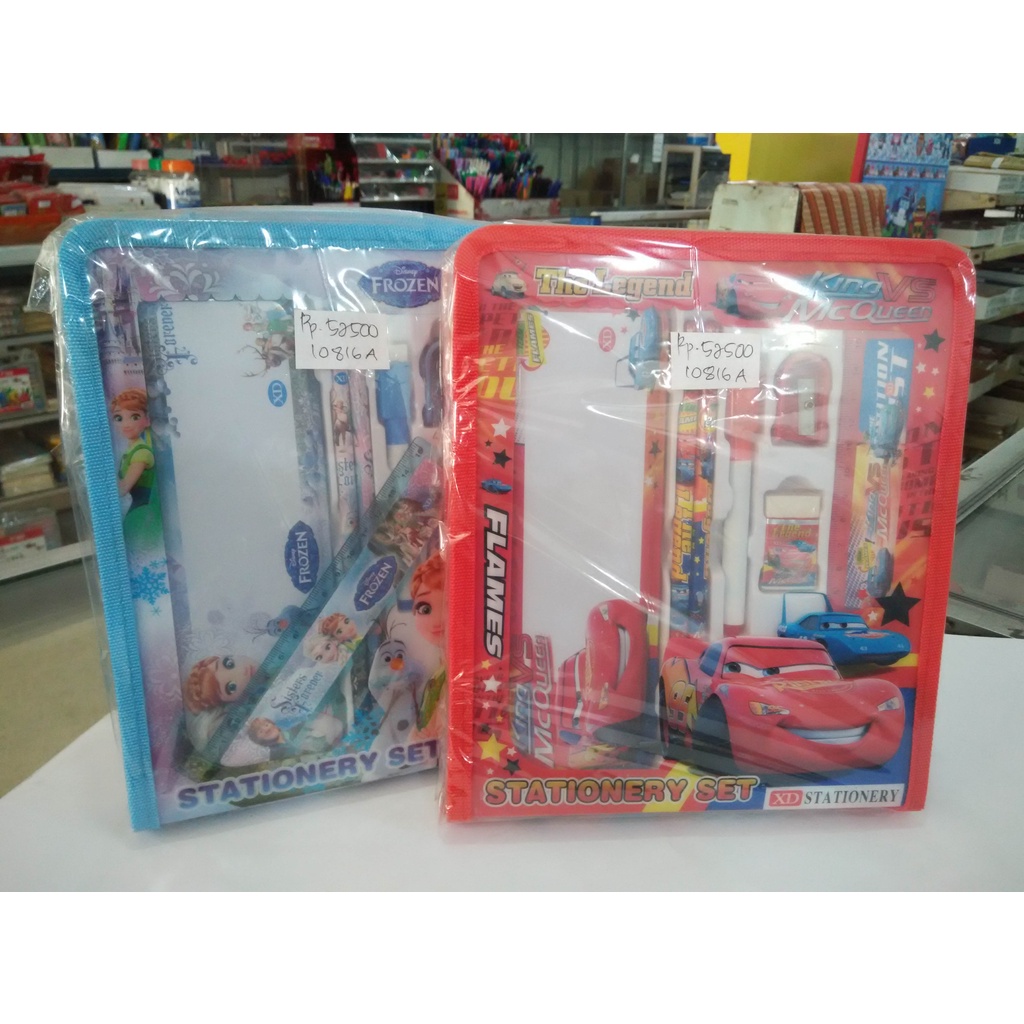 

Stationery Set / 1 Set Alat Tulis
