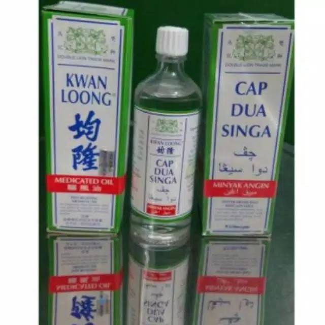 Minyak angin kwan loong cap dua singa / kwanloong medicated oil 57ml