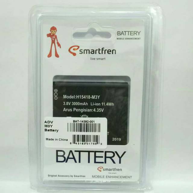 Batre baterai modem Smartfren andromax m3y m3s m3z