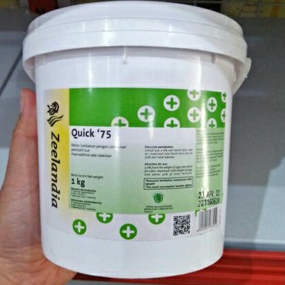 

Quick 75 250 gr Emulsifier Pengembang Adonan/Stabilizer Kue Bolu/Pelembut Roti/Kokoh Tidak Kempes