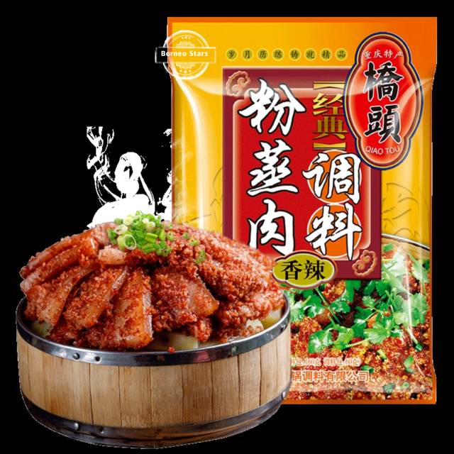 

Qiao tou 香辣整肉粉 Bubuk Tim Masakan Rasa Xiang La