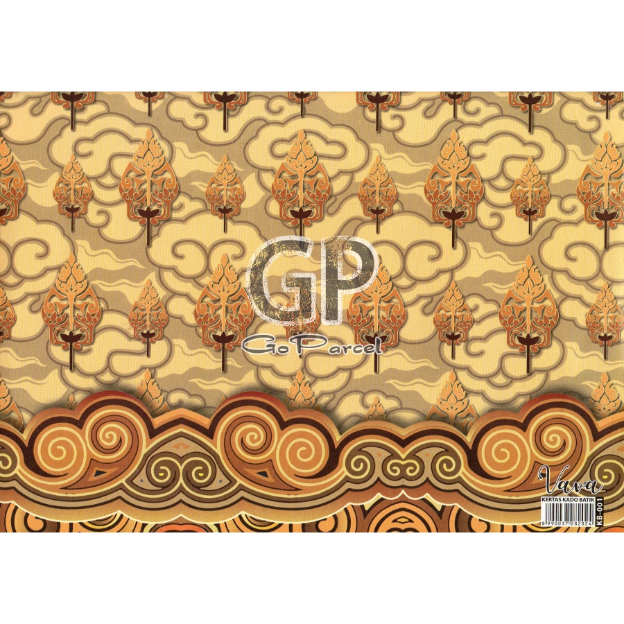 ( 5 Lembar ) KERTAS KADO BATIK COKLAT BALI SUMATRA CLASSIC COKLAT KIKY 80 GRAM SHINNY GLOSSY MENGKILAP 54x65