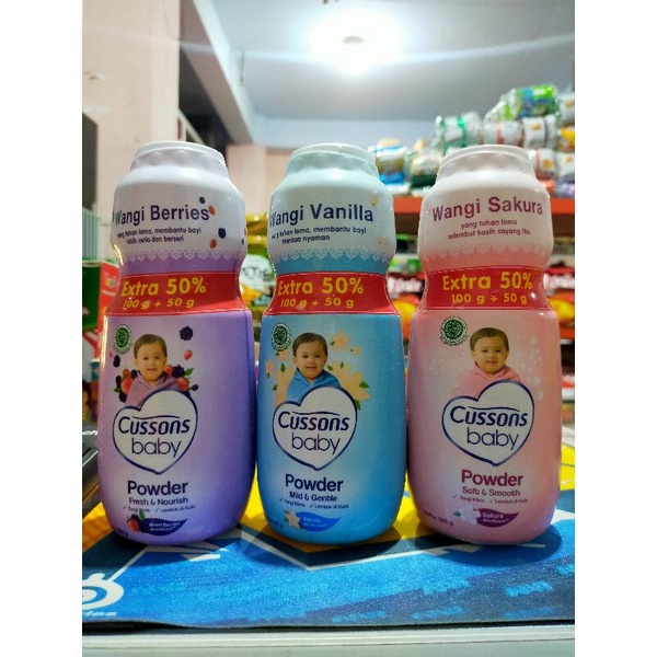 cussons baby powder 100gr+50gr