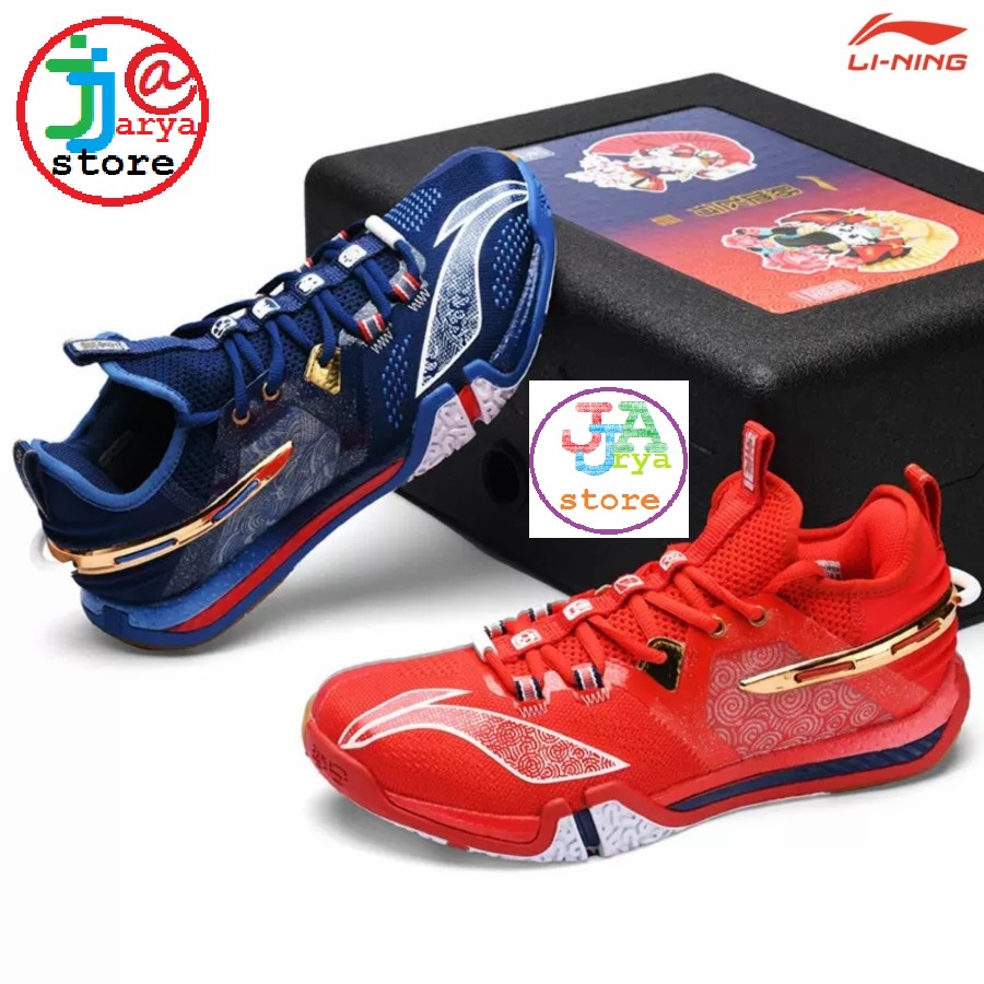 Limited Tokyo Olympic Edition Sepatu Badminton Lining SAGA AYAR013-3