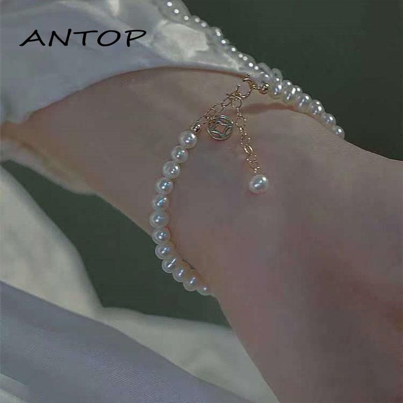 Gelang Keberuntungan Desain Fortune Gaya Vintage