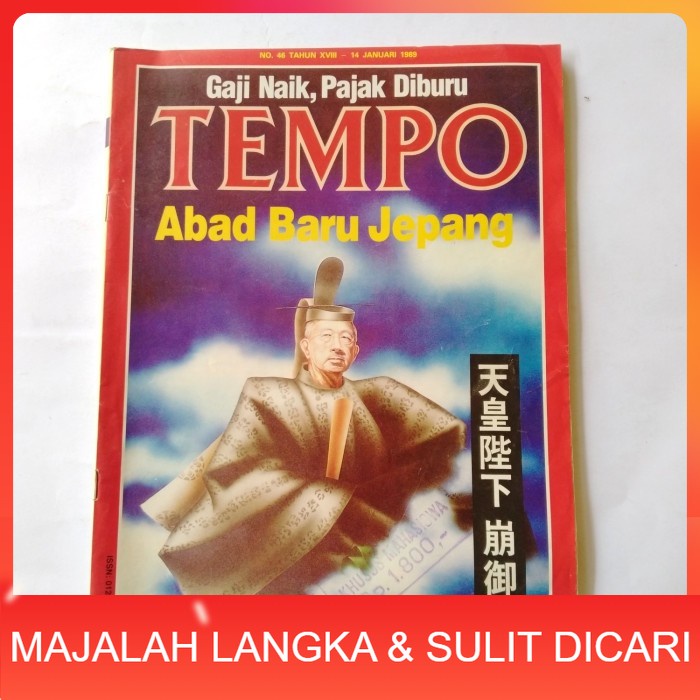 Majalah TEMPO No.46 Jan 1989 Cover ABAD BARU JEPANG Langka