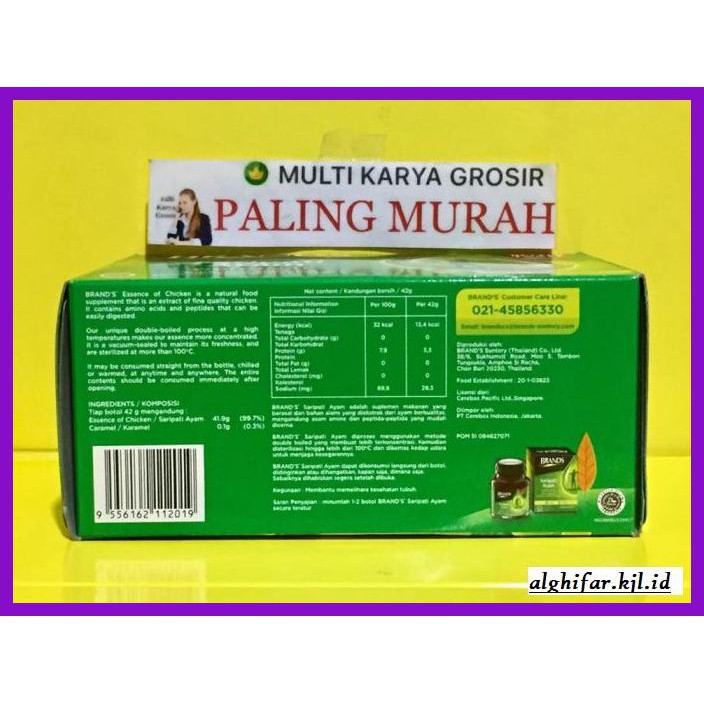 

lanoisidartdrink- brands saripati ayam brand sari pati ayam original 42gram -asliii-bngittt.