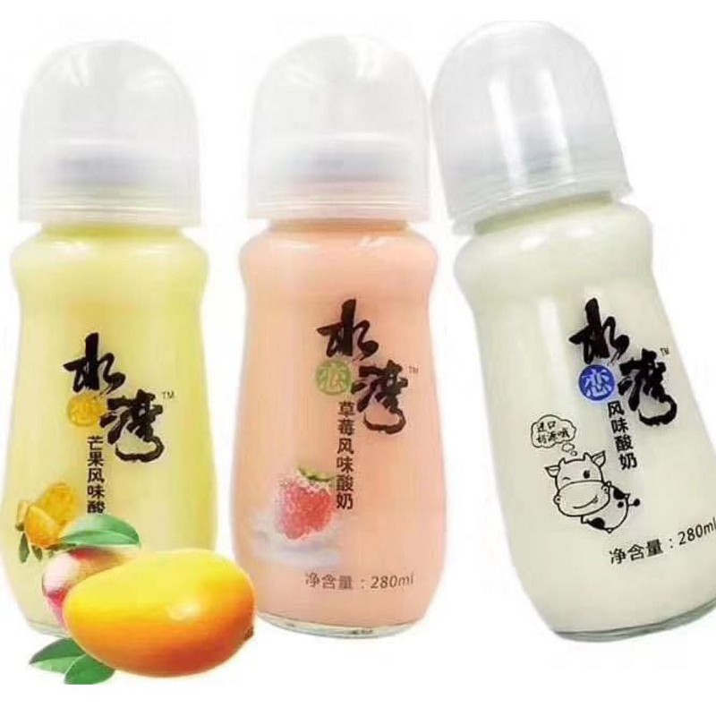 水湾酸奶 奶瓶酸奶 yogurt botol susu + dot kaca 280ml Wajib Milih Tambahan Bubble Wrap