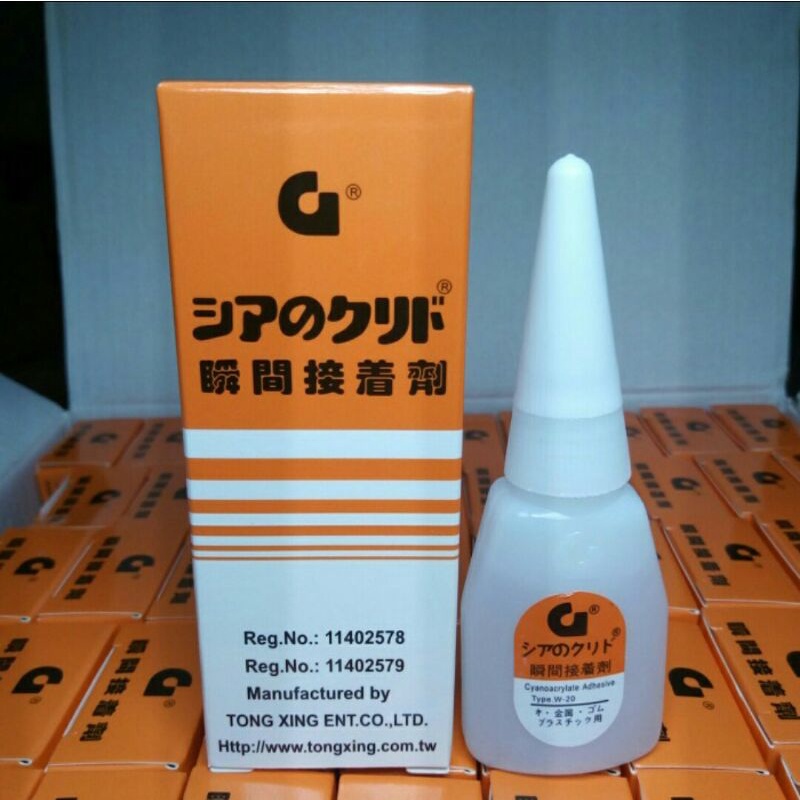 Lem G Lem Korea Lem Setan Lem Ajaib Lem Besi Lem Super Kuat Original