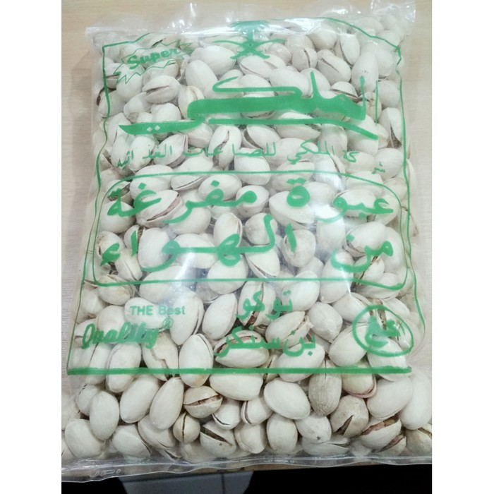 KACANG PISTACHIOS/PISTACHIO ARAB/FUSTUK/KETAWA 1KG