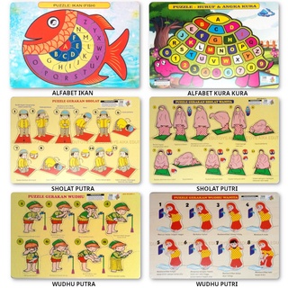 Mainan Anak Puzzle Edukasi - Huruf Alphabet Abjad Hijaiyah Kapital