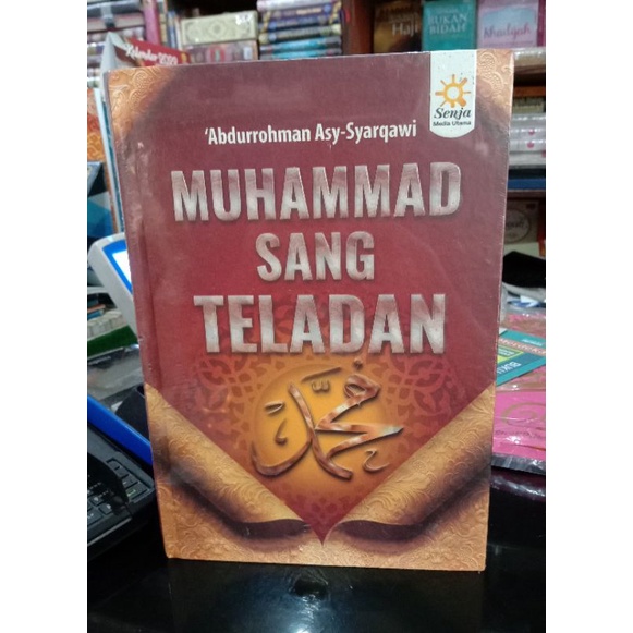 Muhammad Sang Teladan