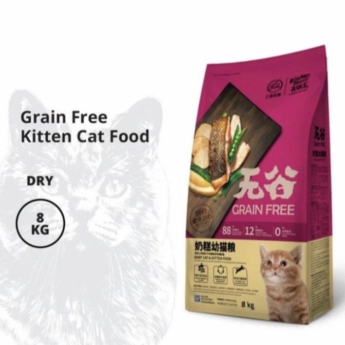 

Grab Gojek Only Kitchen Flavor Grain Free Baby Catt & Kitten Food 8 Kg