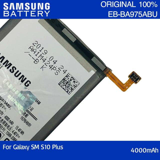 Battery Baterai Samsung Galaxy S10+ Battery Samsung S10 Plus Original SEIN 100%