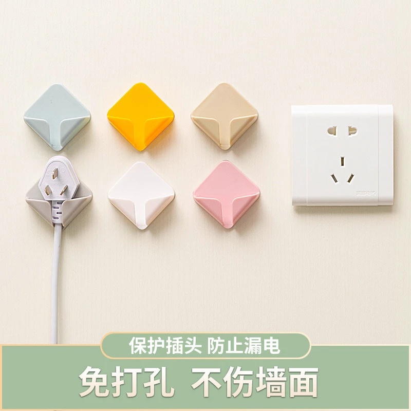 (Home) (Home) (Rak Penyimpanan Kabel Power Plug) Multifungsi Untuk Dinding Kamar Mandi / Rumah / Kantor