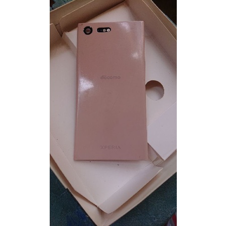 Backdoor x compact pink