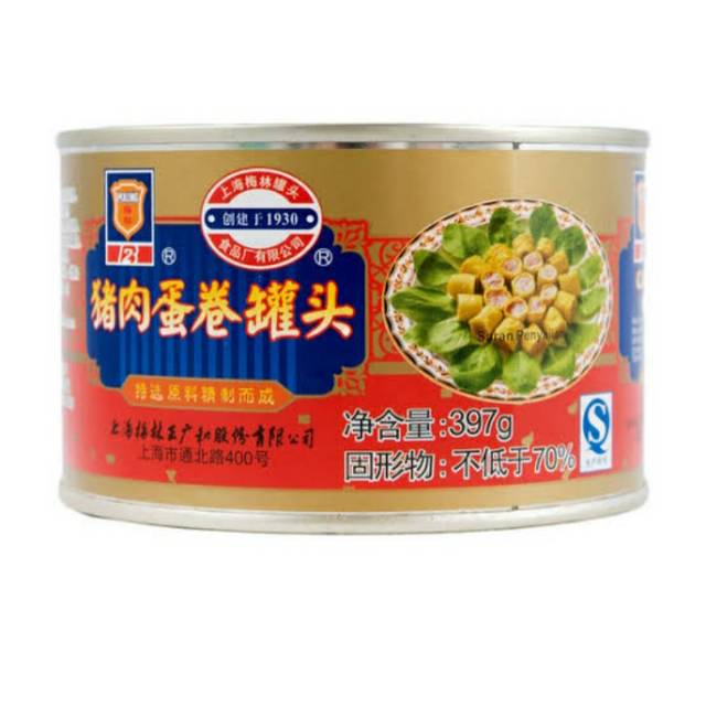 

Tts Egg Roll with pork 397 gr