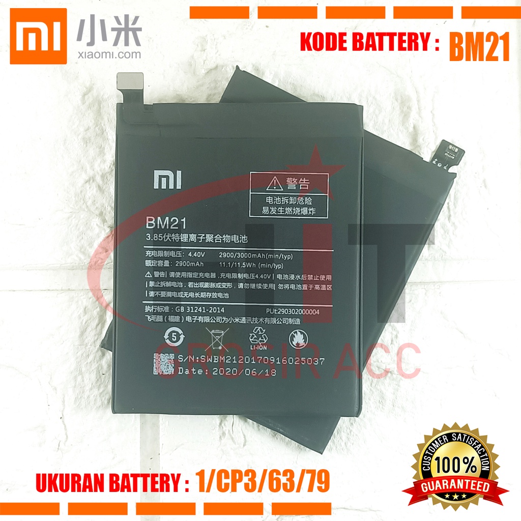 Baterai Battery Original Xiaomi ( BM21 ) MI Note 5