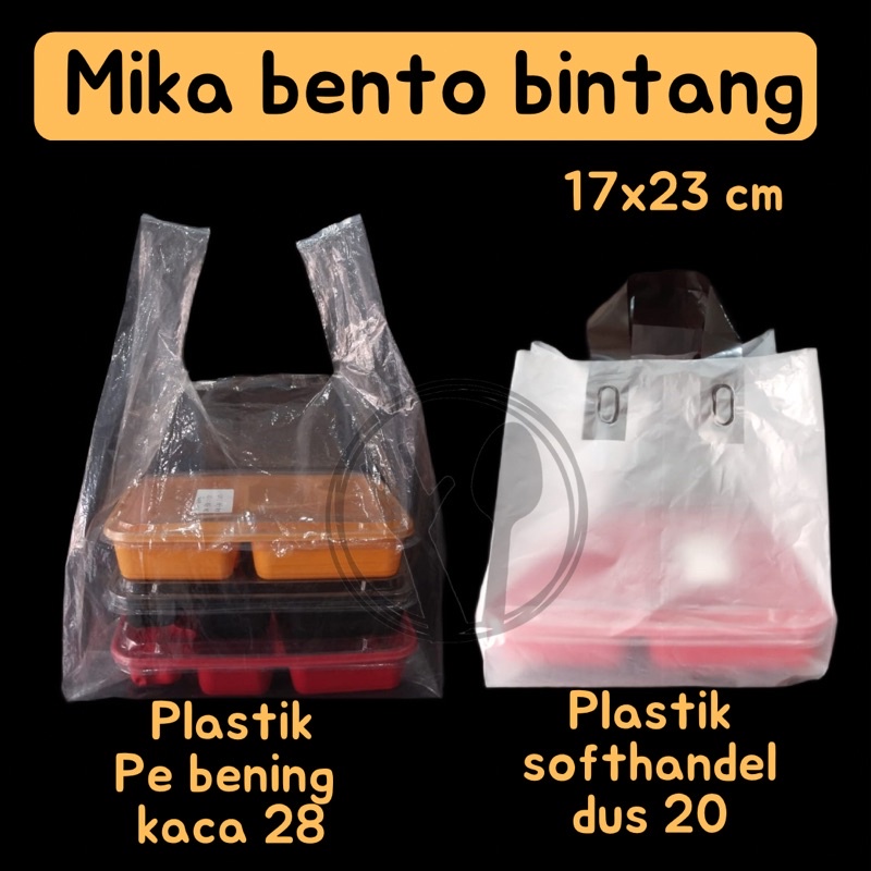 PLASTIK SOFT HANDLE KRESEK DUS PLASTIK DUS SOFT HANDLE MURAH PLASTIK TENTENG PLASTIK DUS KRESEK HANTARAN PLASTIK DUA UK 20X20 18X18 15X15 16X16 22x22 MURAH