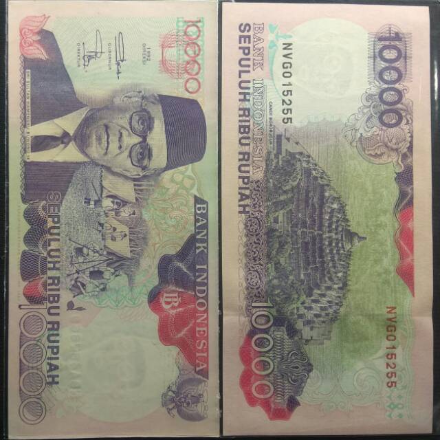 UANG KERTAS KUNO 10 RB HAMENGKUBUWONO TAHUN 1992