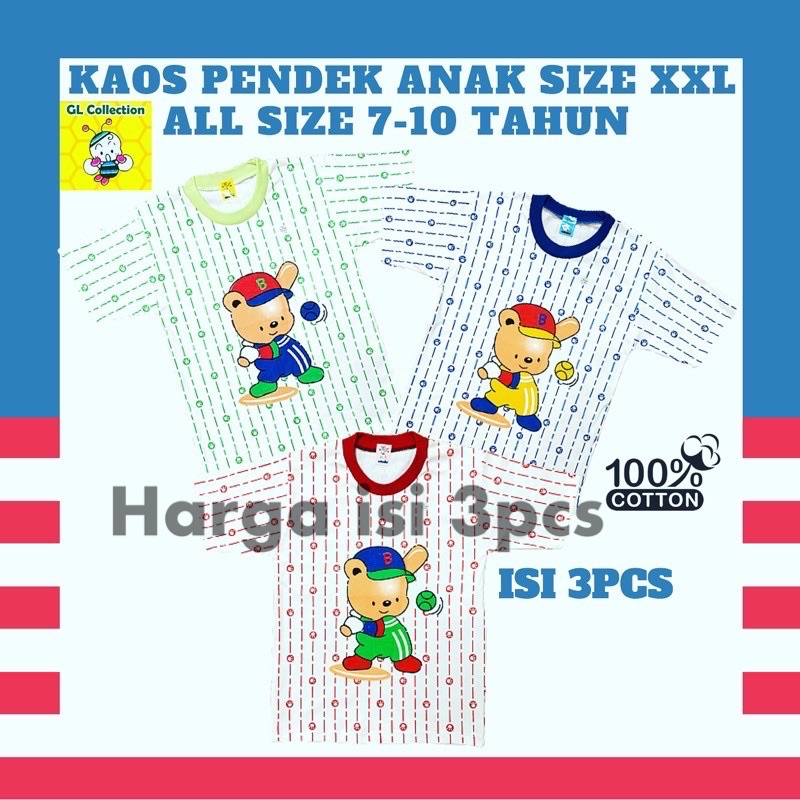 OBRAL! ISI 3PCS! ATASAN KAOS PENDEK ANAK SIZE XXL (7-10 TAHUN) SABLON 100%KATUN