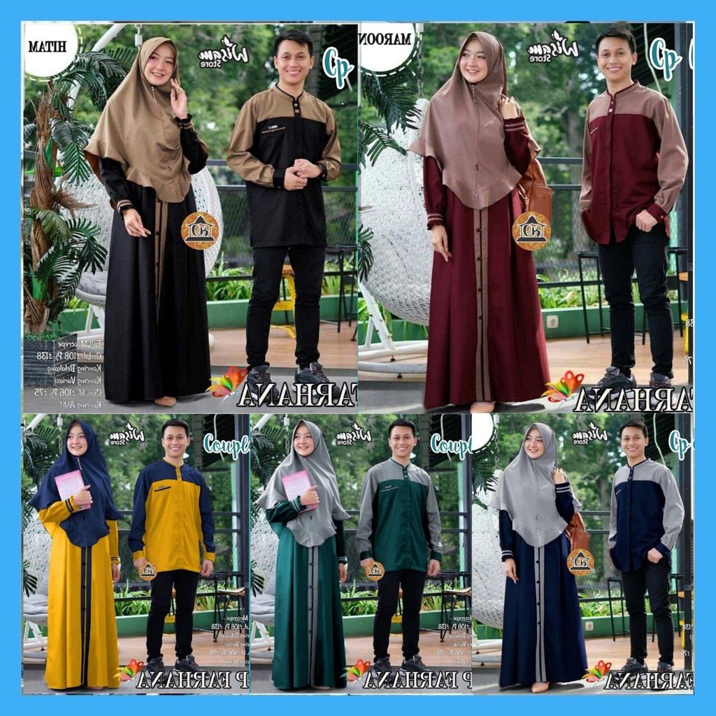 SARIMBIT LEBARAN 2021  HAFIZ HAFIZAH FAMILY GAMIS  PLUS 