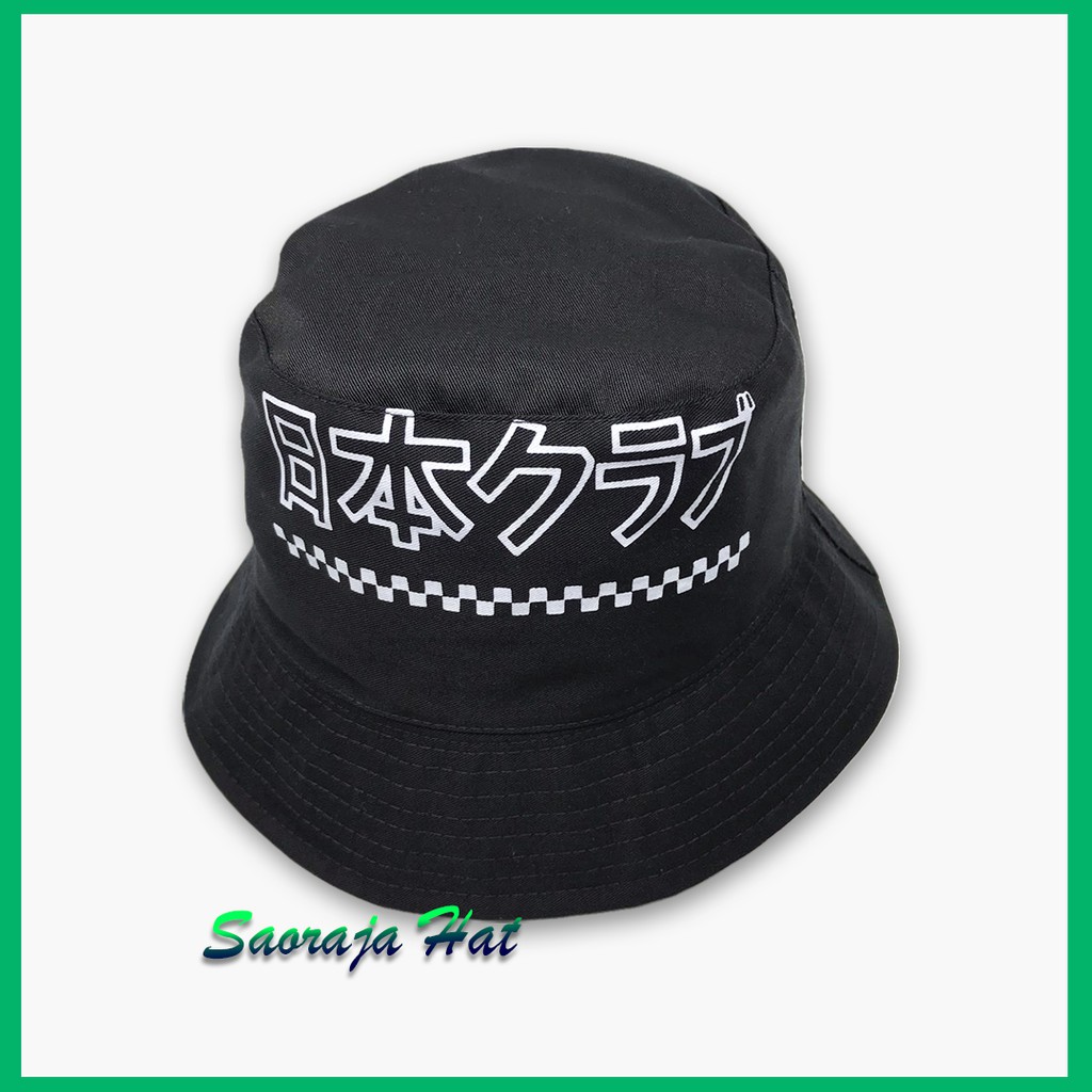 TOPI BUCKET MISSED UP DEWASA BAHAN AMERICAN DRILL