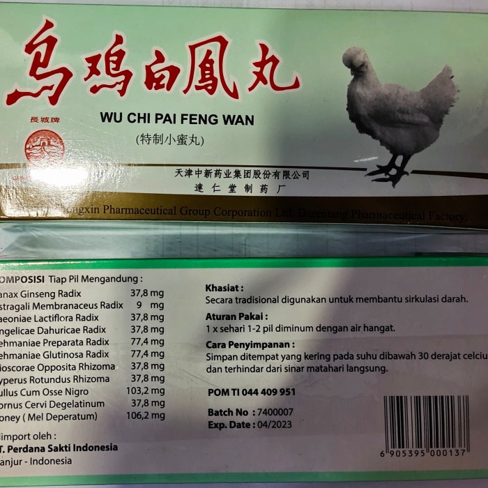 WU CHI BAI FENG WAN KHASIAT JOSS