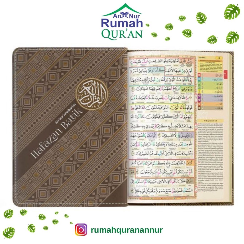 Mushaf AlQuran Custom Hafazan Batik A5