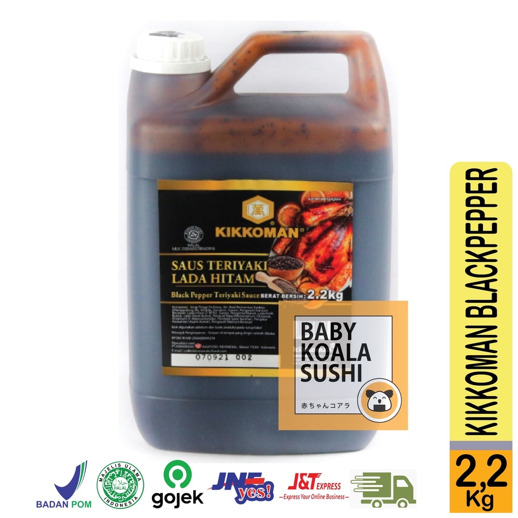 KIKKOMAN Blackpepper Sauce 2,2 Kg Halal | Saus Teriyaki Lada Hitam