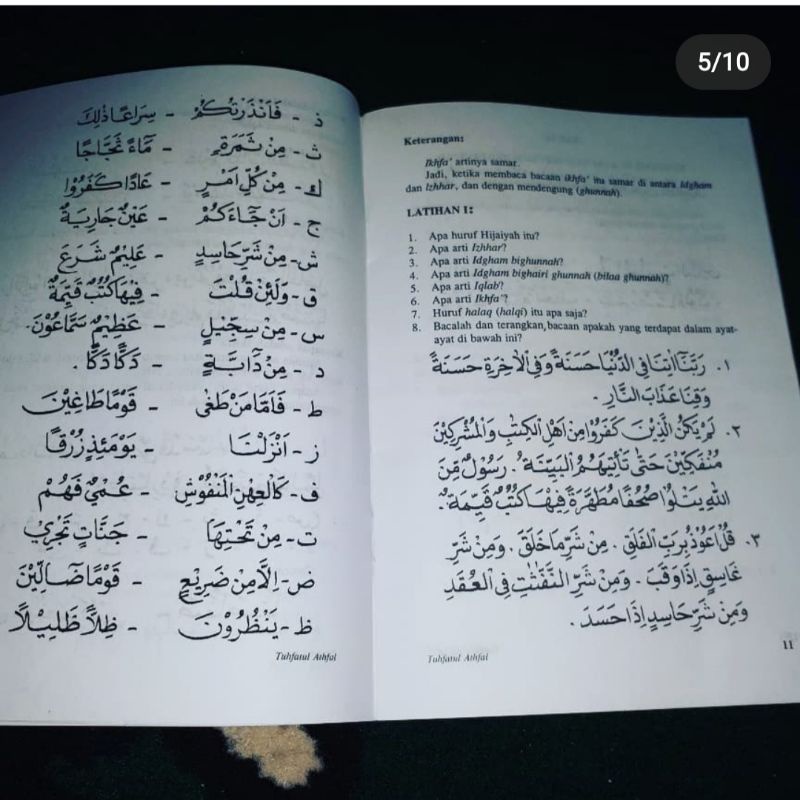 Terjemah tuhfathul atfal athfal ilmu tajwid