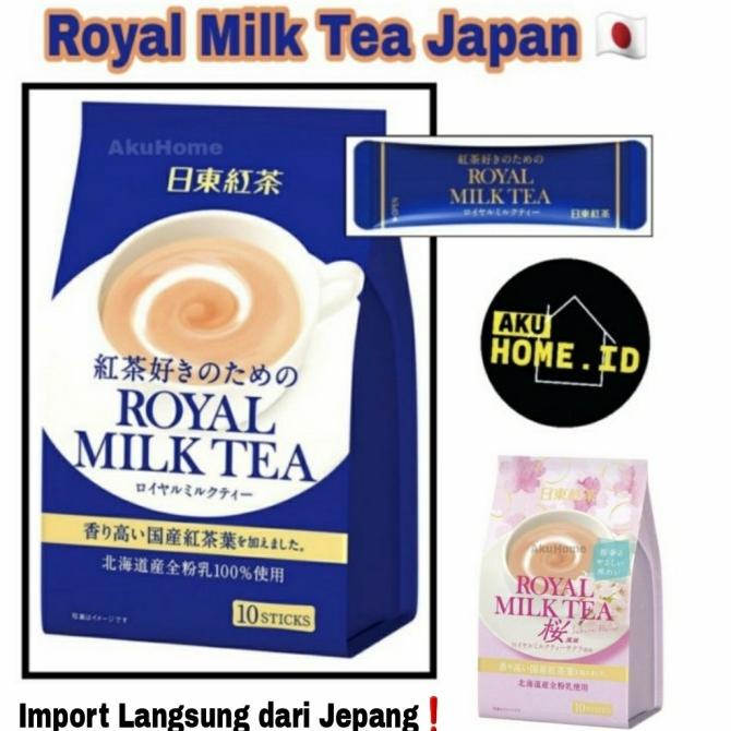 

(BISA COD) Royal Milk Tea Japan/ Nitto Brand/ Milk Tea Sachet Jepang/ Teh Susu SALE Kode 810