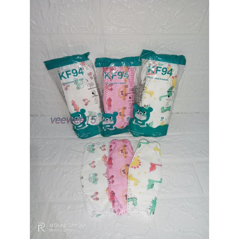 MASKER KF94 ANAK KARAKTER