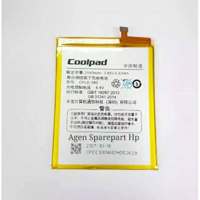 Baterai Coolpad A8 Cpld 380 sky 3 E502 cpld380