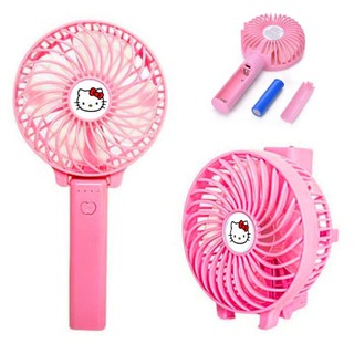 Kipas Angin Mini Portable / Mini Fan Portable | Shopee