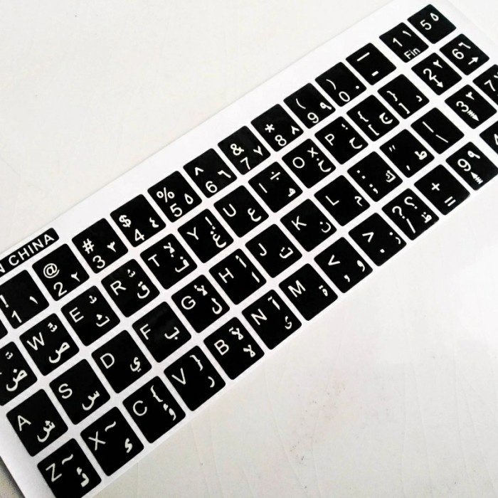 Jual Stiker Papan Ketik Tulisan Huruf Arab / Arabic Keyboard Sticker