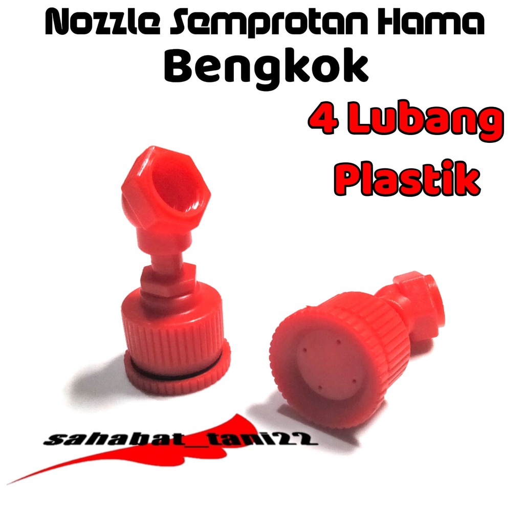 Nozzle plastik sprayer 4 LUBANG Nozzle spuyer swan 4 lubang Nozzle swan 4 LUBANG