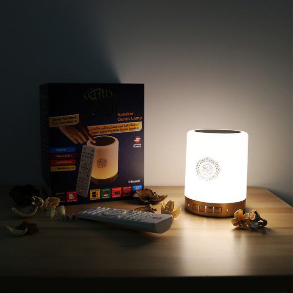 Touch Lamp Speaker Qur'an Portable LED Wireless,Bluetooth, TF Card, FM Radio