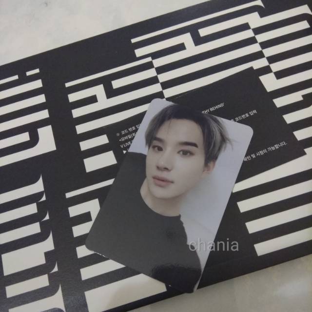 Pc Jungwoo reality ver