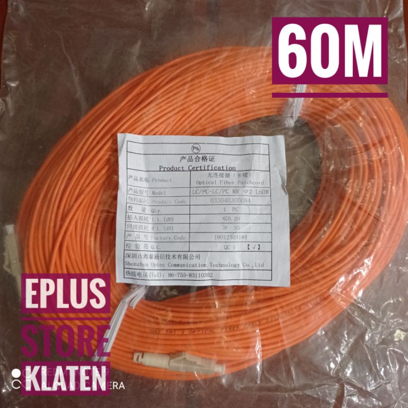 Kabel Patchcord 60M LC to LC Simplex MultiMode Patchcore om3 2mm K114