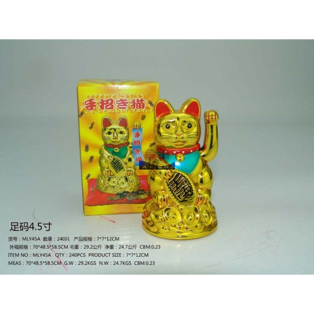 kucing hoki kucing rejeki lucky cat 16.5cm